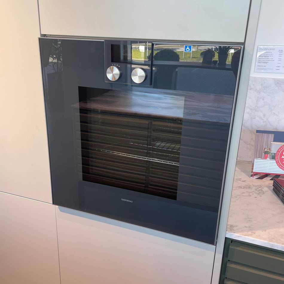 Gaggenau ovn BO 470 102