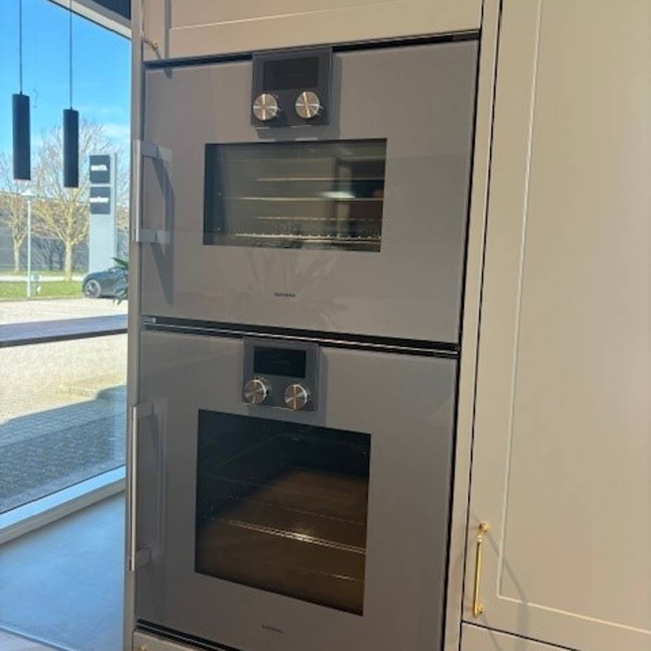 Gaggenau ovne | Pyrolyse ovn og kombi-dampovn